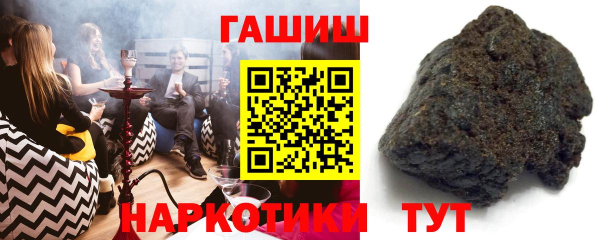  Кокаин Кашира