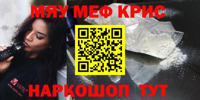 apvp Бийск