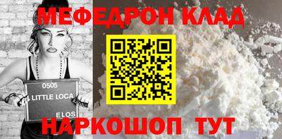 apvp Бийск