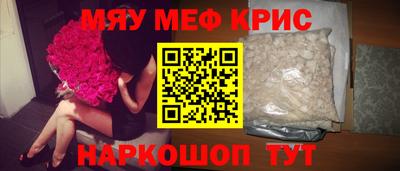 apvp Бийск