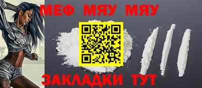 apvp Бийск