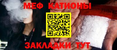 кокаин VHQ Старая Купавна