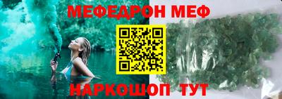 дистиллят марихуана Берёзовский