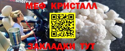 дистиллят марихуана Берёзовский