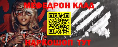 дистиллят марихуана Берёзовский