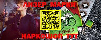 apvp Бийск