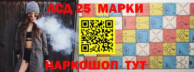 apvp Бийск