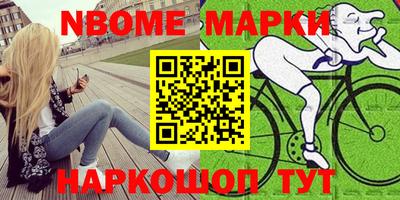 дистиллят марихуана Берёзовский