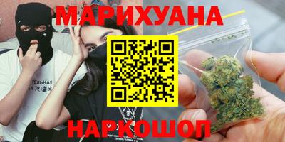 марки lsd Беслан