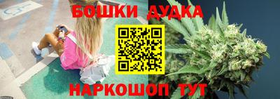 марки lsd Беслан
