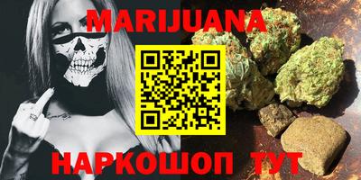 марки lsd Беслан
