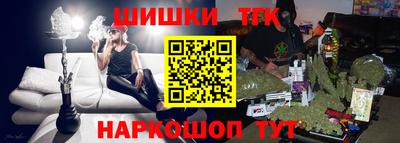 стафф Среднеуральск