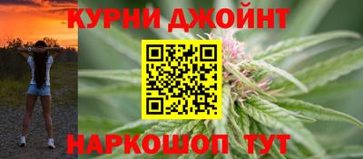 дистиллят марихуана Берёзовский