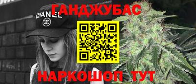 прущие крисы Ефремов