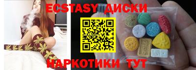 дистиллят марихуана Берёзовский