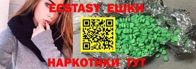 дистиллят марихуана Берёзовский
