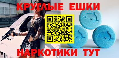 apvp Бийск