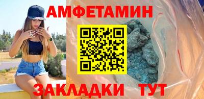 марки lsd Беслан