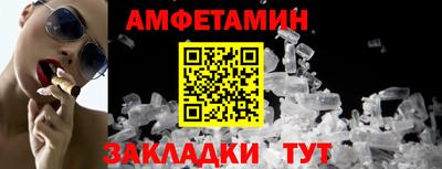дистиллят марихуана Берёзовский
