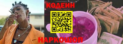 дистиллят марихуана Берёзовский
