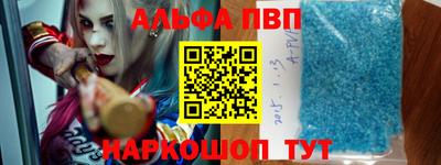 марки lsd Беслан
