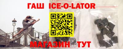дистиллят марихуана Берёзовский