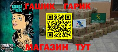 apvp Бийск