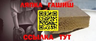apvp Бийск