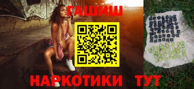дистиллят марихуана Берёзовский