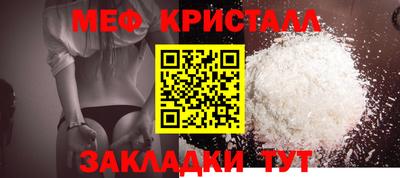 apvp Бийск