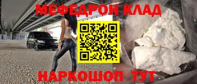 дистиллят марихуана Берёзовский